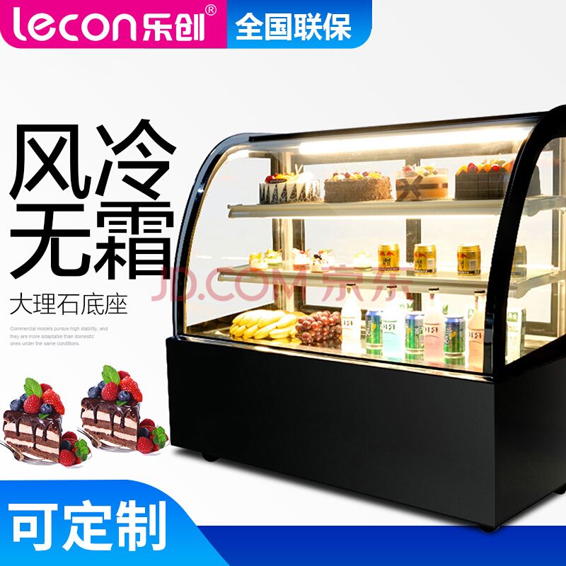 ��(l��)��(chu��ng)����չʾ��